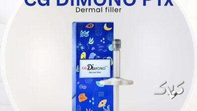 نسل جدید فیلرهای پپتیدی؛ فیلر سیجی دیمونو پیتیایکس توجه متخصصان زیبایی را جلب کرد