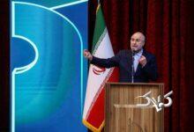 محمدباقر قالیباف، رئیس مجلس شورای اسلامی