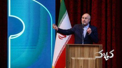 محمدباقر قالیباف، رئیس مجلس شورای اسلامی