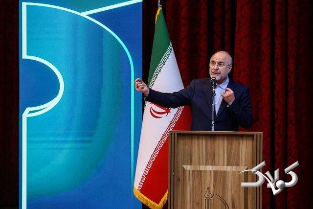 محمدباقر قالیباف، رئیس مجلس شورای اسلامی