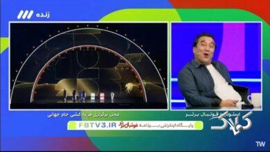 خداداد عزیزی