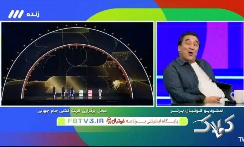 خداداد عزیزی