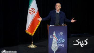 واکنش تازه پزشکیان به افزایش قیمت بنزین/ ۴۷ سال است ادعا کردیم عدالت را پیاده خواهیم کرد اما...