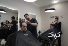 کلینیک پروتز مو مدریک | بازگشت موها با ظاهری طبیعی