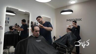 کلینیک پروتز مو مدریک | بازگشت موها با ظاهری طبیعی