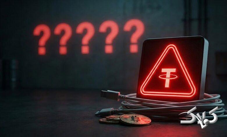 هشدار: تتر نخرید اگر این 5 نکته را نمیدانید!