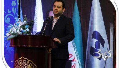 حرکت بانک صادرات ایران به سمت بانک جامع با تکیه بر اصلاحات حقوقی و مالی