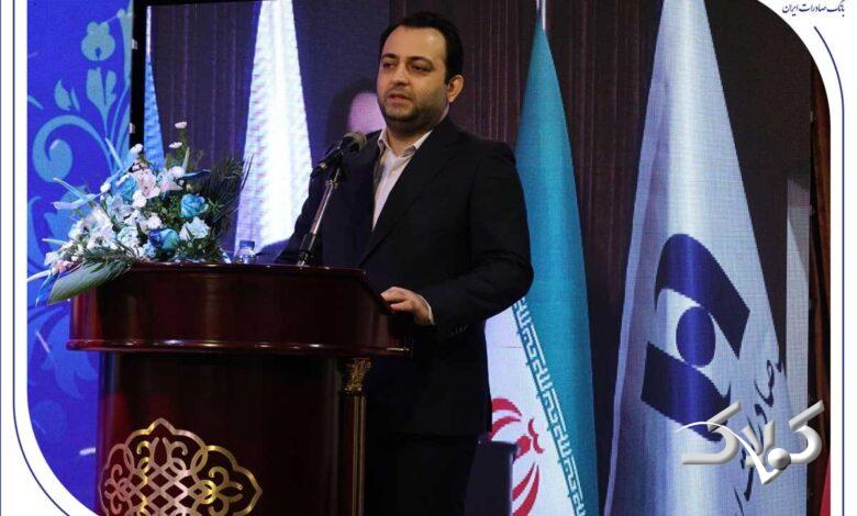 حرکت بانک صادرات ایران به سمت بانک جامع با تکیه بر اصلاحات حقوقی و مالی