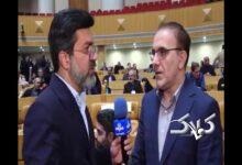 اعلام آمار پزشکان متخلف؛ برای عمل جراحی باید سکه بدهید! +ویدیو