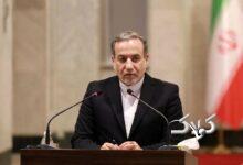 عراقچی: ترامپ درخواست مذاکره کرد و ما پذیرفتیم/ به دیپلماسی خیانت کردند