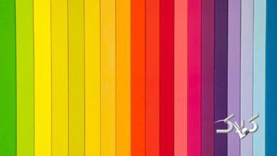 با نایابترین رنگ جهان آشنا شوید