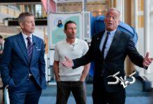 وزیر بهداشت مسابقه بارفیکس را برد +ویدیو