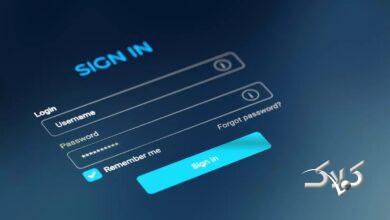 آمریکاییها حال و حوصله رمزعبورهای پیچیده را ندارند
