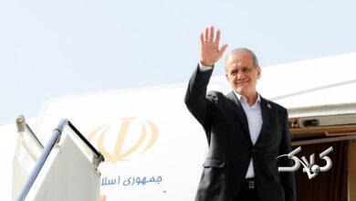 مسعود پزشکیان، رئیس جمهور ایران