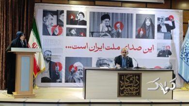 دانشجویان از خجالت جبلی در آمدند: اگر آی‌فیلم نبود کسی تلویزیون نگاه نمی‌کرد