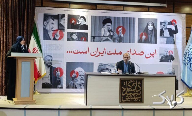 دانشجویان از خجالت جبلی در آمدند: اگر آیفیلم نبود کسی تلویزیون نگاه نمیکرد