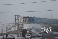 کولاک شدید شرایط این جاده را بحرانی کرد +ویدیو