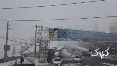 کولاک شدید شرایط این جاده را بحرانی کرد +ویدیو