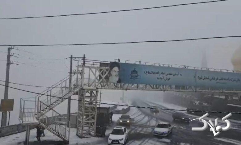 کولاک شدید شرایط این جاده را بحرانی کرد +ویدیو