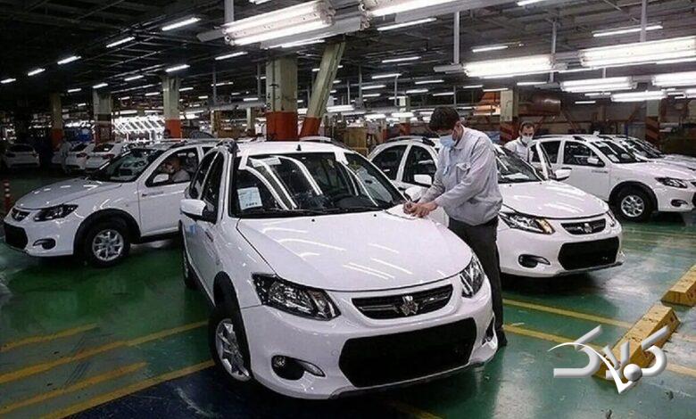 محصولات سایپا