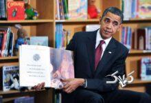 رئی‌جمهور سابق آمریکا با لباس بابانوئل سوژه شد +ویدیو