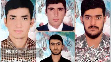 اسامی و تصاویر شهدای حمله تروریستی به زاهدان منتشر شد