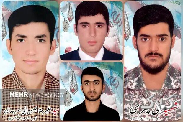 اسامی و تصاویر شهدای حمله تروریستی به زاهدان منتشر شد