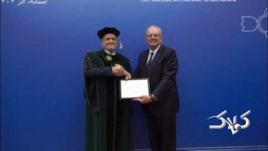 مسعود پزشکیان، رئیس جمهور ایران