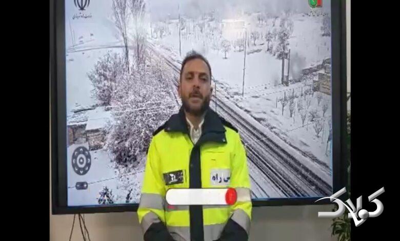 هشدار پلیس راه: شرایط خطرناک است/ ورود به جاده بدون تجهیزات ممنوع +ویدیو