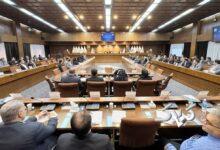 انتخابات فدراسیون بدنسازی