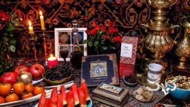 شب یلدا؛ این فرصت را برای بازسازی سرمایه اجتماعی از دست ندهید