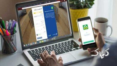 علویمقدم: مدارس و دانشگاههای خراسان شمالی دوشنبه مجازی شد