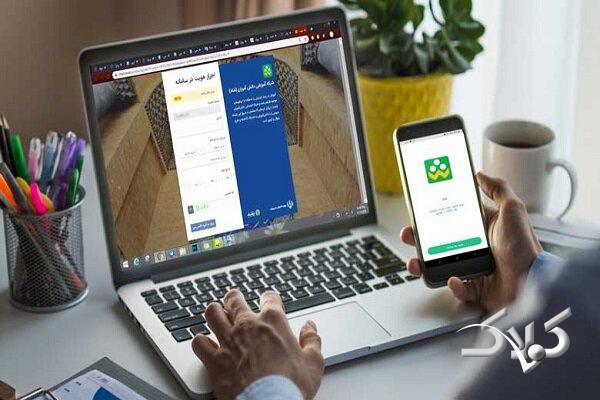 علویمقدم: مدارس و دانشگاههای خراسان شمالی دوشنبه مجازی شد