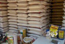 نوسان قیمت برنج متوقف شد