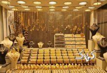 تقی زادگان: رکود بی‌سابقه بازار طلا در مشهد؛ فروش تا ۹۰ درصد کاهش یافت