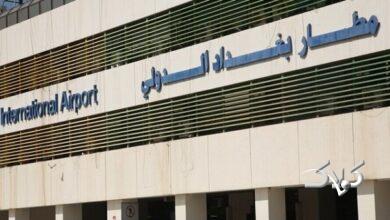 بدی آب و هوا فرودگاه بغداد را به تعطیلی کشاند