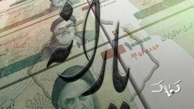 اعتبار مرحله دوم طرح «یسنا» واریز میشود؟