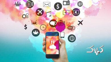 خرید آنلاین