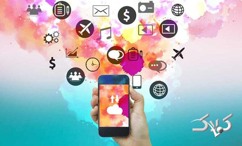 خرید آنلاین