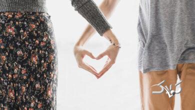 کاهش تنش زوج ها