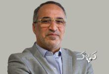 واعظ آشتیانی