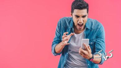 خشم - عصبانیت