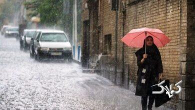 باران ـ بارندگی