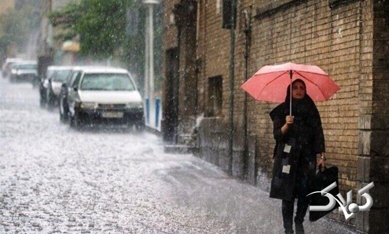 باران ـ بارندگی