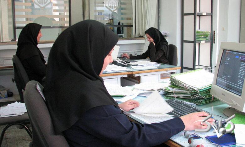 پوشش کارمندان