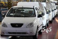 بازار خودرو - تیبا - خط تولید خودرو