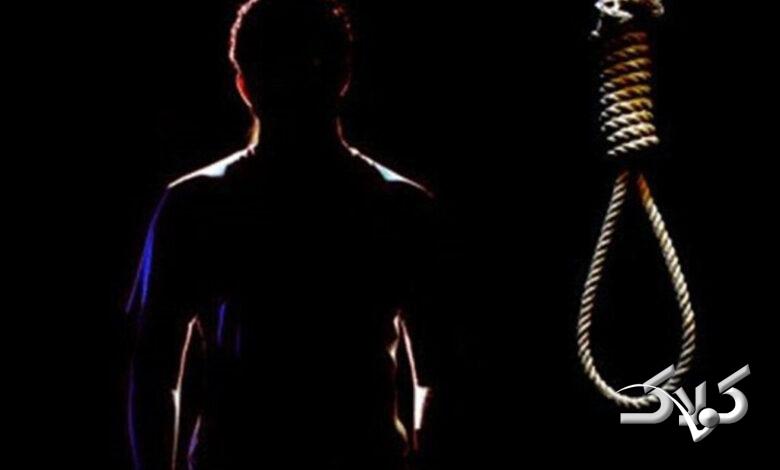 طناب دار - اعدام