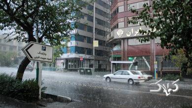 باران تهران