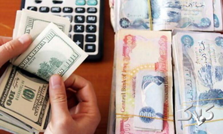 دینار - دلار