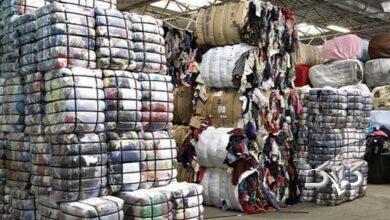 قاچاق پوشاک